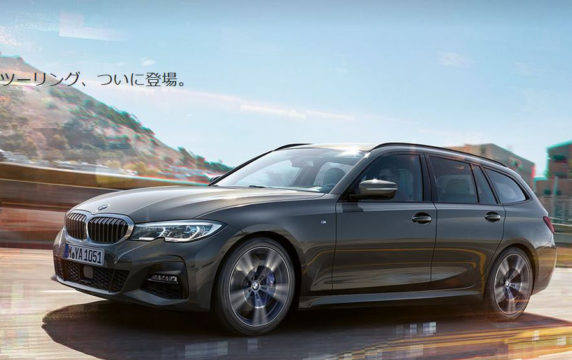 BMW3シリーズツーリングワゴン画像